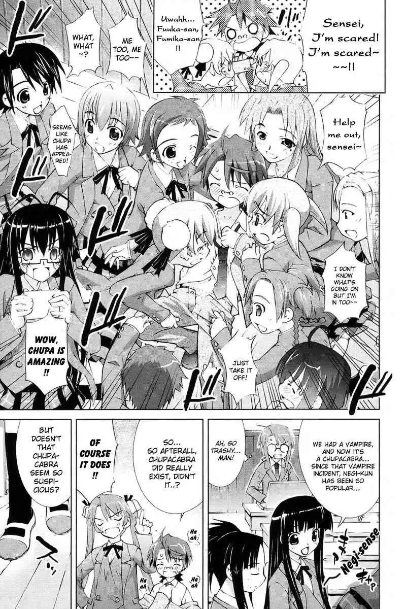 Negima!? Neo Chapter 5 7